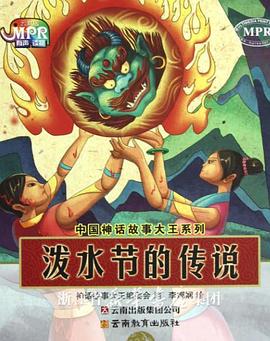 臀部丰满的S级女职员