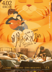 臀部丰满的S级女职员