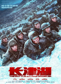 东莞毛片